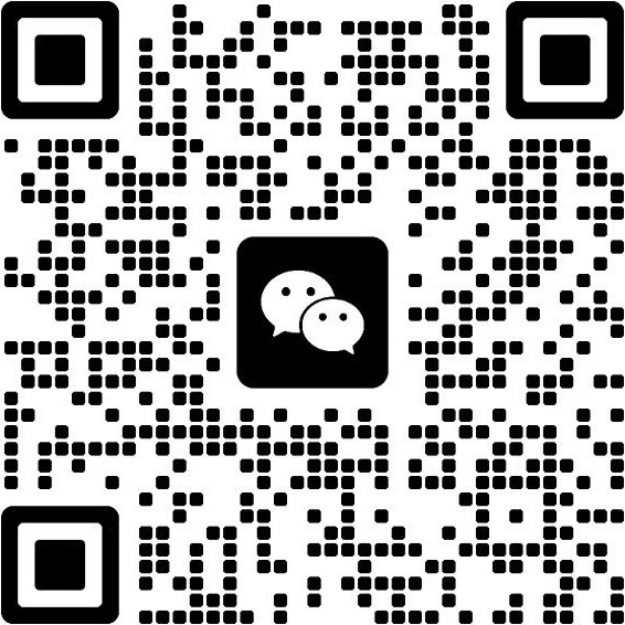 联系我们_微信二维码